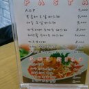 동부올림픽타운상가 이미지