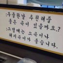 상  지 이미지