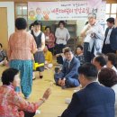 온혜2리 경로당 이미지