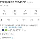 안남로 434번길 이미지