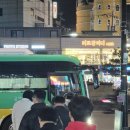 아지매소머리곰탕 | 김미방학휴가무인도