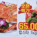 에이원마트