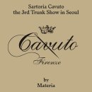 호텔 오늘 이미지