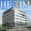 타임빌딩(소담동) 이미지