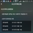 새롬모터스 이미지