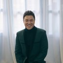 정성화