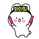 바니점핑 이미지