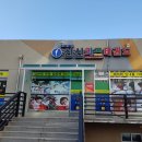 신신태권도 이미지