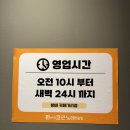 커플2노래연습장 이미지