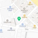 태인자동차1급정비서비스