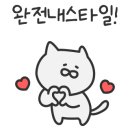 이똘똘이 꼬마김밥 이미지