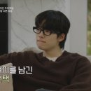 시그널 bnt뉴스