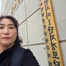 보름경로당 이미지