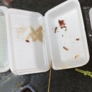 그엄마의그딸떡볶이
