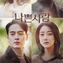 부산광역시영도구치매안심센터 이미지