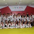 한국체대 가온 태권도 이미지