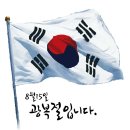 솔로몬태권도 이미지