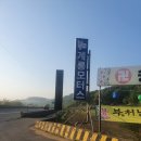 계룡모터스 이미지