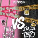 NS짐(엔에스짐) 이미지