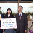 의왕고등학교 이미지