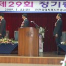 (주)대덕운수 이미지