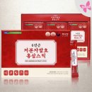 마천농업협동조합 이미지