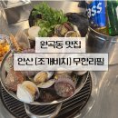 화랑로 R 이미지