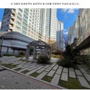 신기공인중개사사무소 이미지