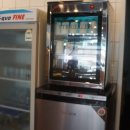 뼈구이대통령 이미지