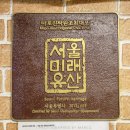 마포진짜원조최대포집 티스토리