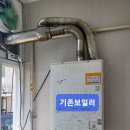 회원동135 이미지