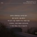 큐티1 이미지