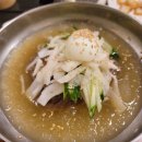 부경갈비 이미지