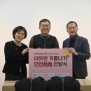 화성공사 이미지