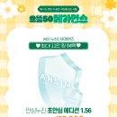 으뜸50안경 건대점 이미지