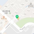 광교센트럴단지내공인중개사사무소 이미지