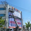 한샘리하우스골든우드