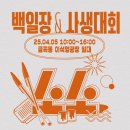 소소 이미지