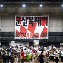 군산통신 이미지