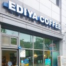 이디야커피경기광주초월
