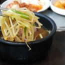 유성식당(따로국밥) 이미지