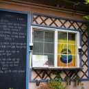 카페히스토리 (History) 이미지