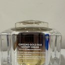 골드스멜 | 코스트코 온라인/오프라인 입점 확정된 진생 골드크림 후기 Review of Nature Republic Ginseng Gold...
