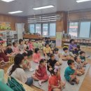 신흥유치원 병설유치원 이미지