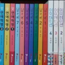 클로버세븐커피