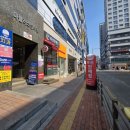 폰월드 | 천안 갤럭시 매입 가격 잘 쳐주는 곳 아산 근처 중고폰월드 방문 후기!