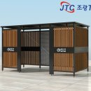 동원노인전문병원 이미지