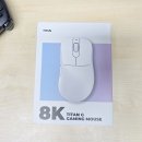 타이탄 G 8K 무선 게이밍 마우스 추천 스펙, 오버워치 게임마우스