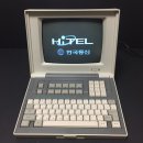 현대전자 이미지