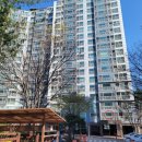 대성아파트 이미지